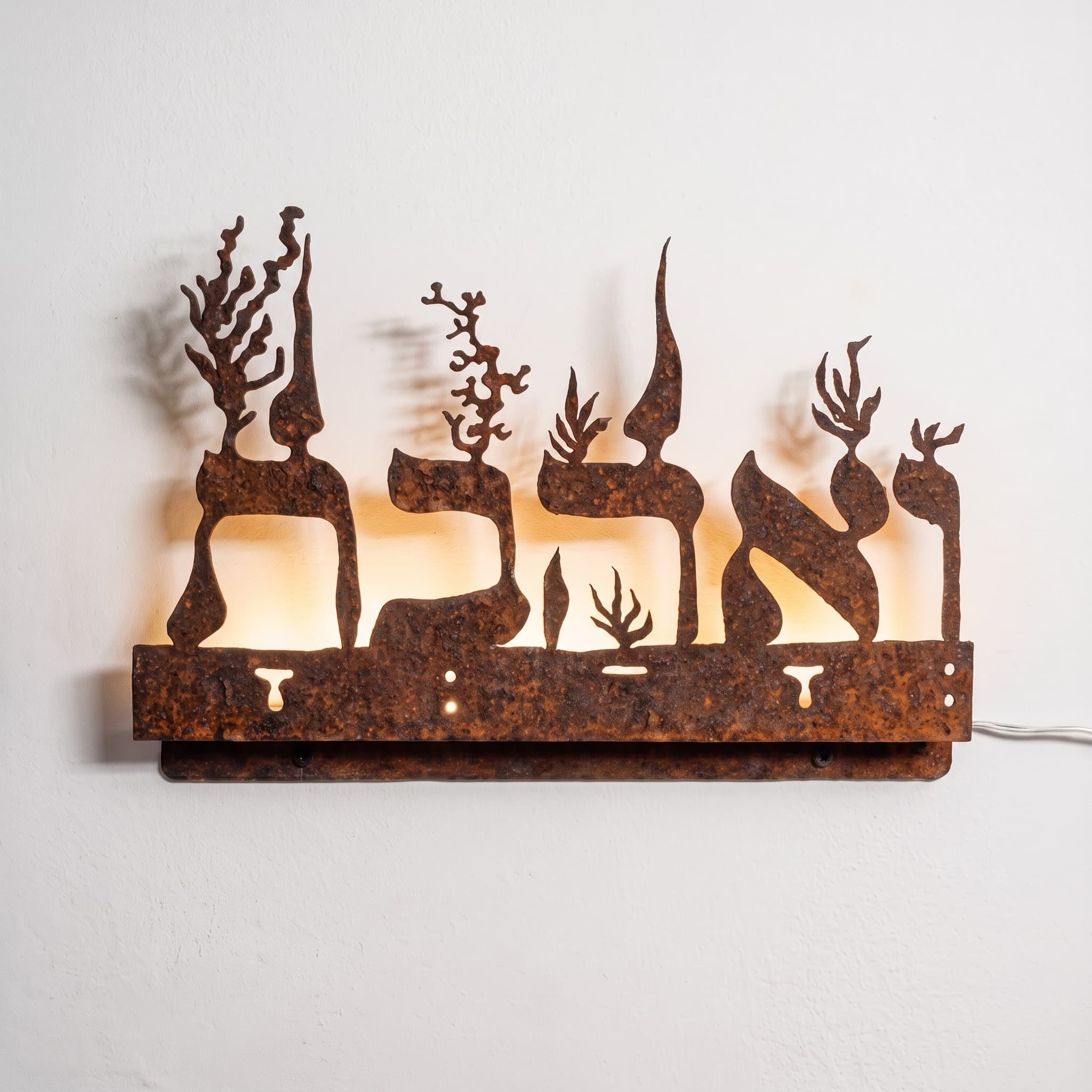 ואהבת | מנורת קיר - ברזל מוחלד