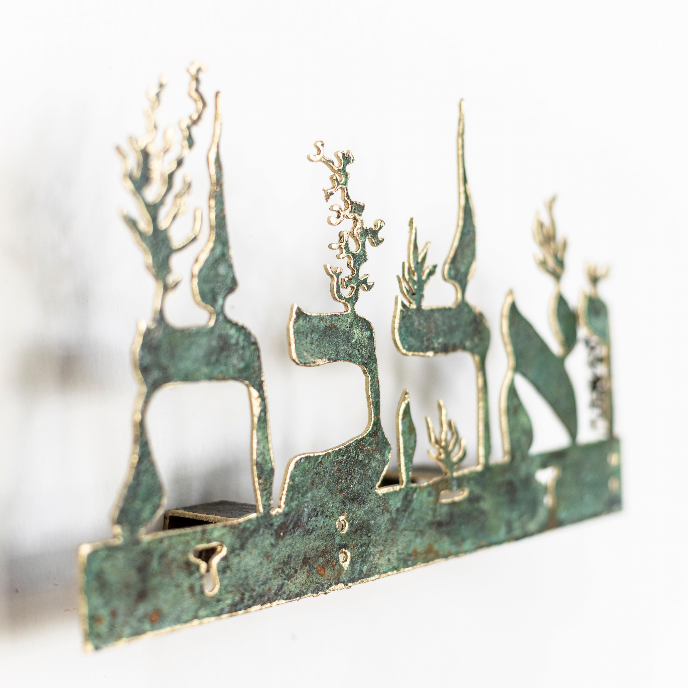 And You Shall Love Vahavta | Wall Sculpture - Green Patina & Gold
